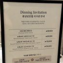 여의도 호텔 뷔페 켄싱턴호텔 브로드웨이 주말 디너 후기