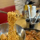강남돼지갈비