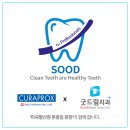 굿드림 이미지