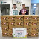 (주)나눔건설 새거제신문
