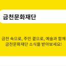 [더 작은 공연장] 똑 똑 똑 이미지