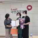 나눔과섬김 | 인천방문요양 전문, 인천 방문목욕 &#39;섬김과나눔재가복지센터&#39; 후기 !!