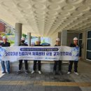 미추홀구 국민체육센터 이미지