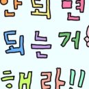 중소기업가구 이미지