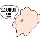 베테랑한식 이미지