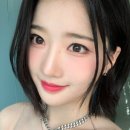 유연 헤어