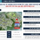 지산기업 이미지