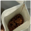 키토 팬트리 네이버블로그