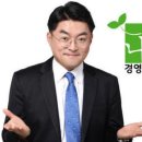 한국창업경영컨설팅협회 이미지