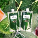 한결유기축산 | 신선한 채소 그대로! 유기농 착즙 그린주스