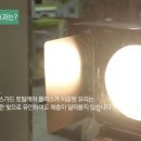 주식회사 토탈케어 이미지