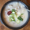 우미설렁탕 이미지