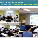 마곡오피스공인중개사사무소 이미지