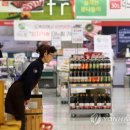 (주)이마트(본사 성수점) 연합뉴스