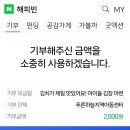 푸른하늘지역아동센터 이미지
