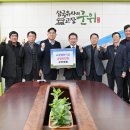 대구축산업협동조합 이미지