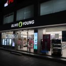 영헤어아트 이미지
