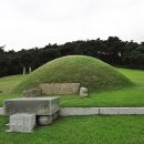 광주이씨묘역 이미지