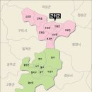 더본외식산업개발원 이미지