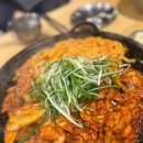 화곡6동주민센터 | 구한닭 돌판닭갈비 강서구청 본점 강서구청 맛집 추천｜나라구한닭 돌판닭갈비 본점 솔직 후기 인생맛집