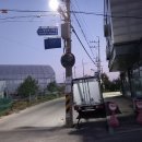 GS토평IC주유소~돌섬마을 | [ABO Runner 3차 미션] ABO 레이스킷(티셔츠, 배번표) 착용하고 6.14km+ 인증하기