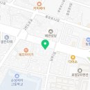 바람소리 해솔 태권도 네이버블로그