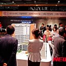 힐스테이트 주택 이미지