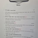 슬로우앤로