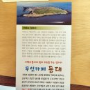 갤러리무인카페등대