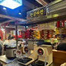 재수상회 이미지