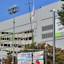 군포국민체육센터 이미지