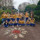 자연꿈나무어린이집 이미지