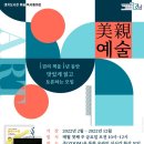 대치도서관 이미지