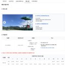 양산종합운동장테니스장 | [하남종합운동장] 테니스장 예약방법, 주차, 코트 사용 후기!!