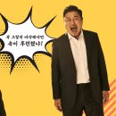 오태식해바라기치킨울산