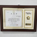 국제경영인증원 이미지