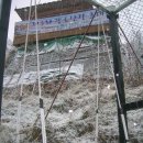 수채화산장 이미지