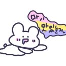 삼용분식 이미지