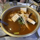 시장골목집(군산대) 이미지