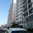 임호아파트 이미지