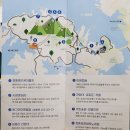 능강관광지 | [제천여행] 청풍호 관광 모노레일 &amp; 케이블카 100% 즐기기 _ 주차, 요금, 셔틀버스, 근처 식당