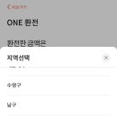 강남대로12길 24-2 이미지