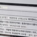 고양이호텔코자냥 이미지