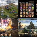 엠파이어 이미지