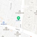 태성태권도체육관 이미지