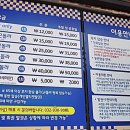 도솔마트 이미지