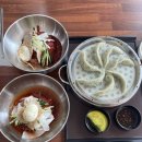 황금밀면(용호점) 이미지