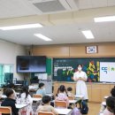 여수문수초등학교 | [ 수업 후기 ] 여수 문수초등학교 찾아가는 체험교실 / 떡수업 / 떡나무