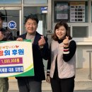 무안지혜팜 이미지