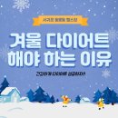 동홍동4 네이버블로그